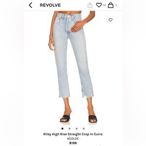 AGOLDE RILEY CROP JEAN IN CURIO / SIZE 25 / NWT